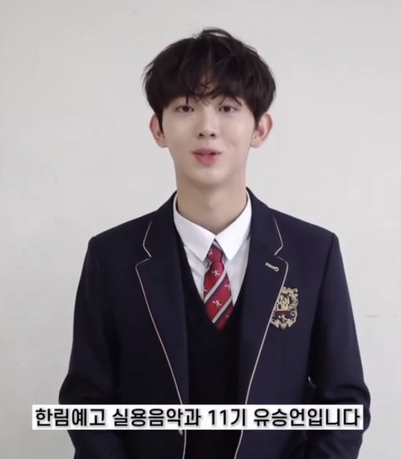 seungeon archive tweet media