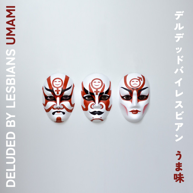 Umami dei Deluded by Lesbians ✨🤘
è ora disponibile su tutti gli store digitali💣💥✨
Ascoltalo a questo link👇
pirames.lnk.to/Umami
<a href="/baganaofficial/">Bagana</a>