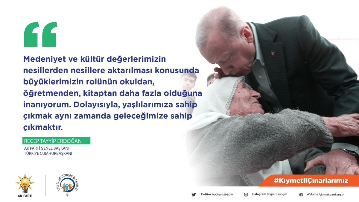 Jülide Sarıeroğlu 🇹🇷 tweet media