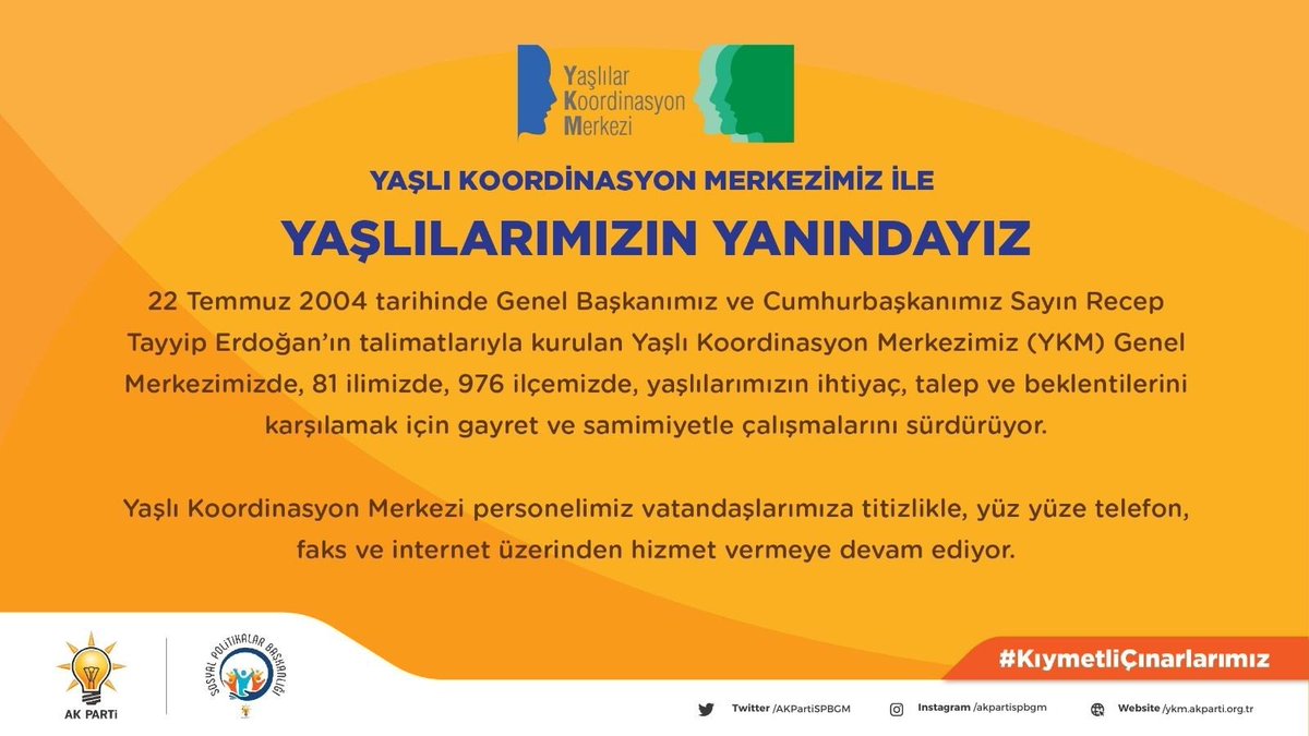 Jülide Sarıeroğlu 🇹🇷 tweet media