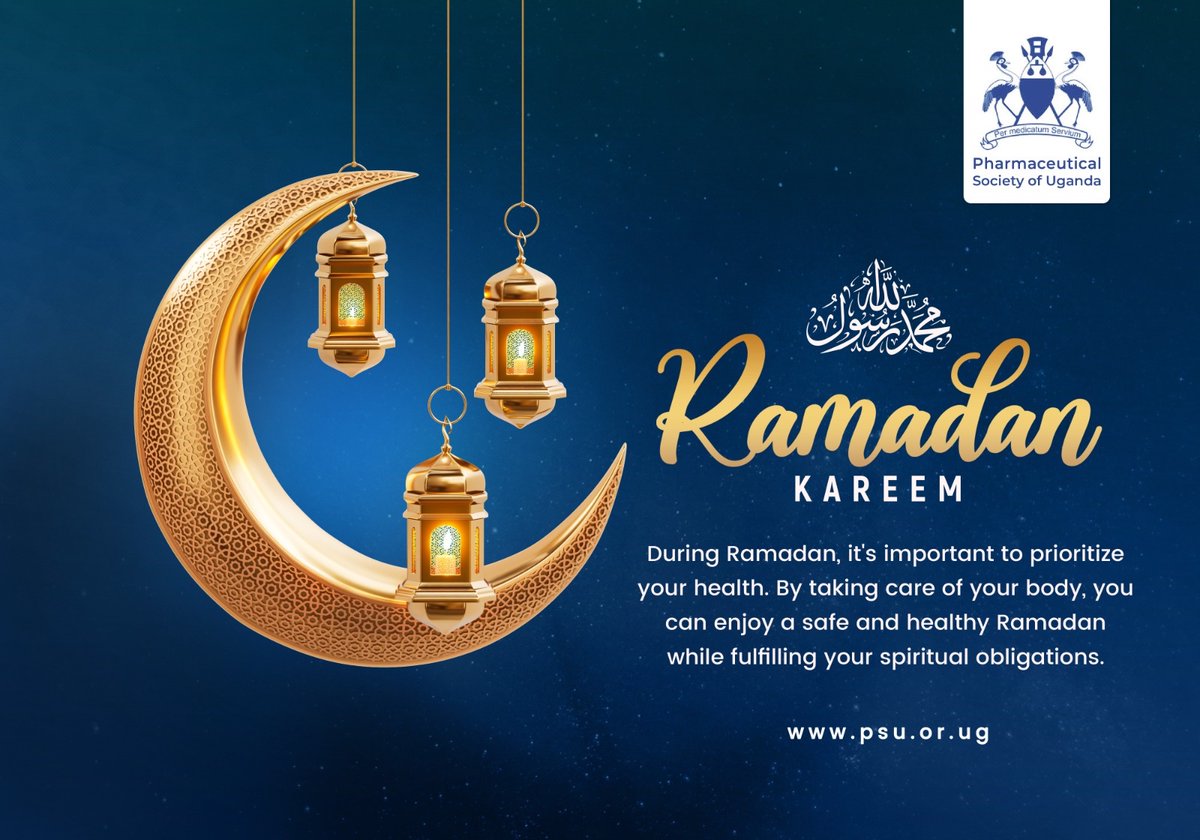 #Ramadan Kareem