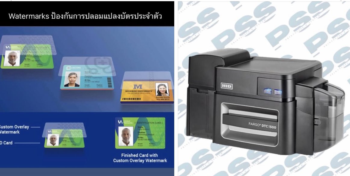 PSS_system's tweet photo. นวัตกรรมใหม่ เพื่อเพิ่มความปลอดภัย ป้องกันการปลอมแ��ลงบัตรประจำตัว แต่ไม่เพิ่มต้นทุน: ด้วยลายน้ำ (Watermarks) -DTC1500 เครื่องพิมพ์บัตร 
ข้อมูลเพิ่มเติม
https://t.co/tY97wRySMA
สอบถามติดต่อ
บริษัท  พรินท์ซเคพ แอนด์ ซิสเต็ม จำกัด
โทร 02-9170575 
Email :sales@printscape-system.com https://t.co/AfOXOZMJWu