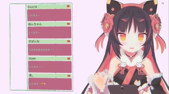 ウッウワーッkawaiiーッ!!🐱🌸🐱🌸 #なえらいぶ 