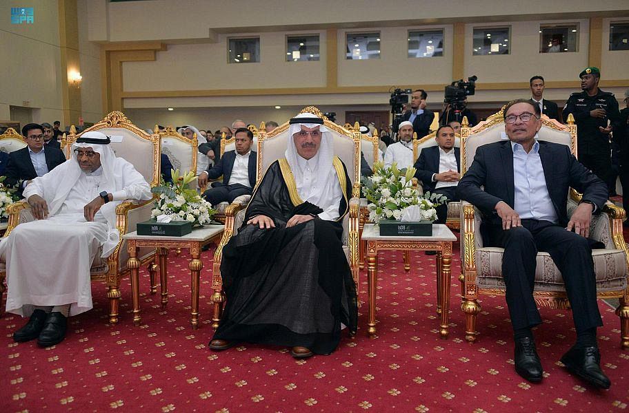 Riyadh Daily on Twitter: