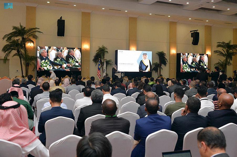 Riyadh Daily on Twitter: