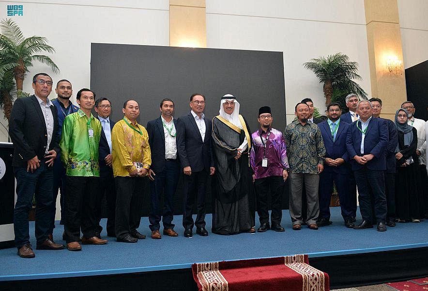 Riyadh Daily on Twitter: