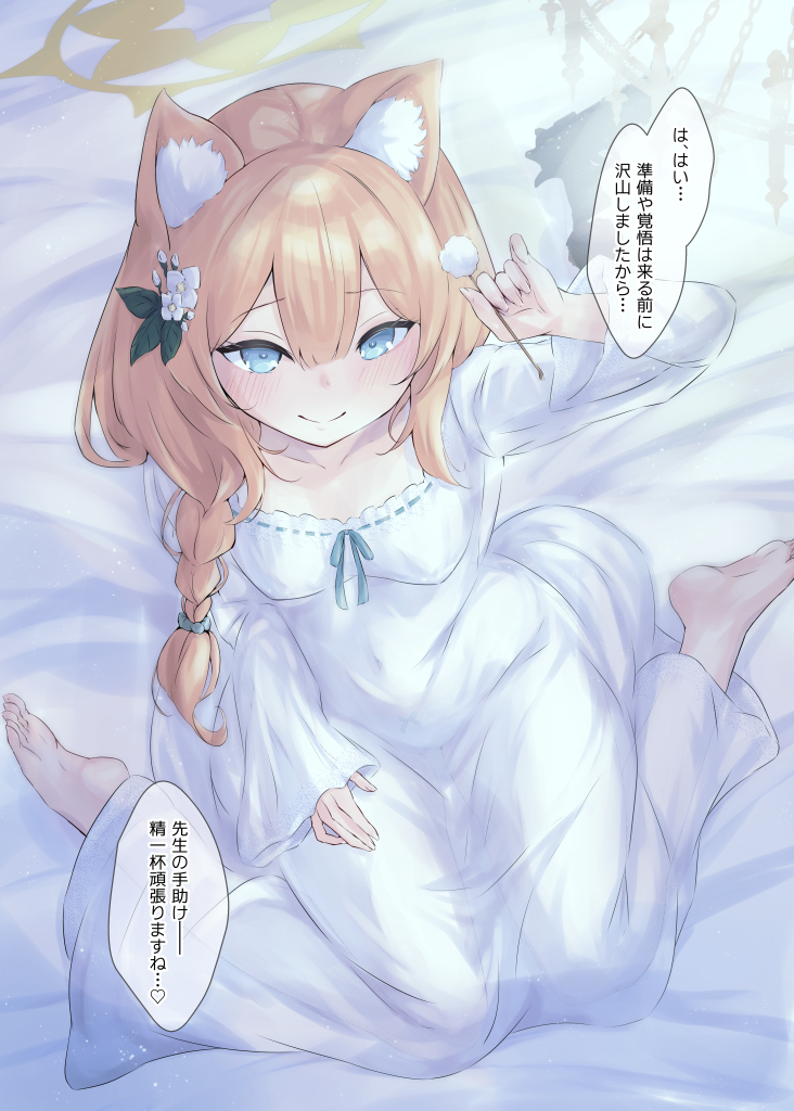 最近描いたものから🐰
#三億アカウントの中から私を発掘してください 