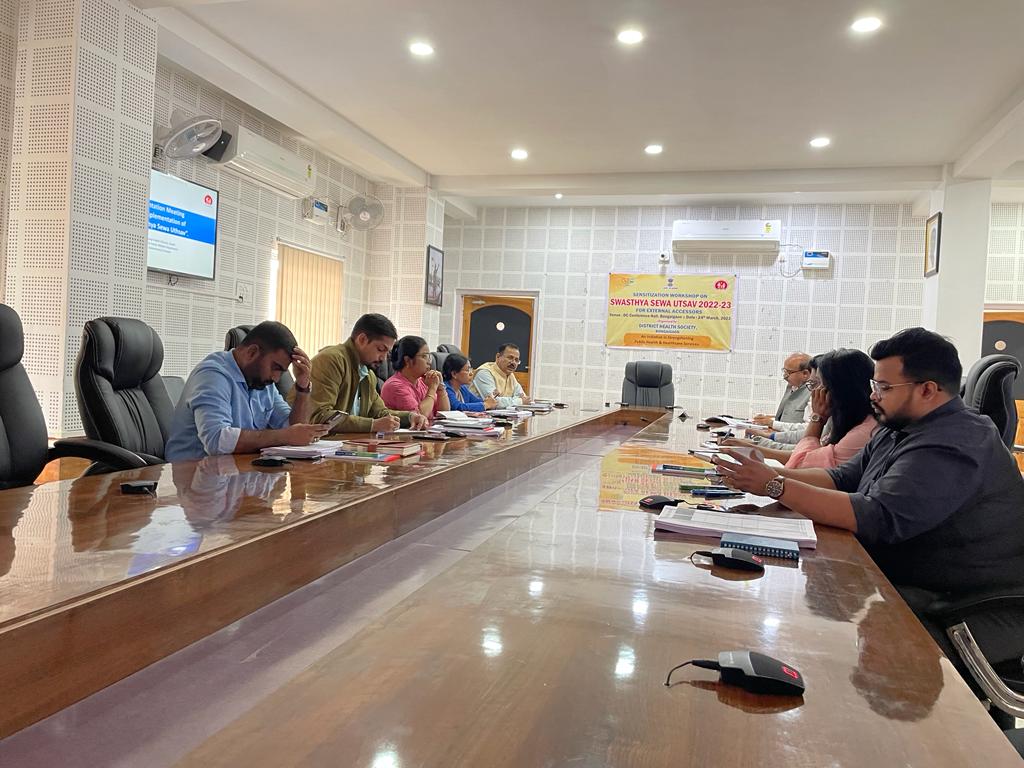 BongaigaonNhm's tweet photo. Training on Swasthya Sewa Utsav to External Assessor held today at DC Conference Hall, Bongaigaon @nhm_assam @keshab_mahanta @dcbongaigaon @KarunaBrahma21 https://t.co/zNVzQFstDd
