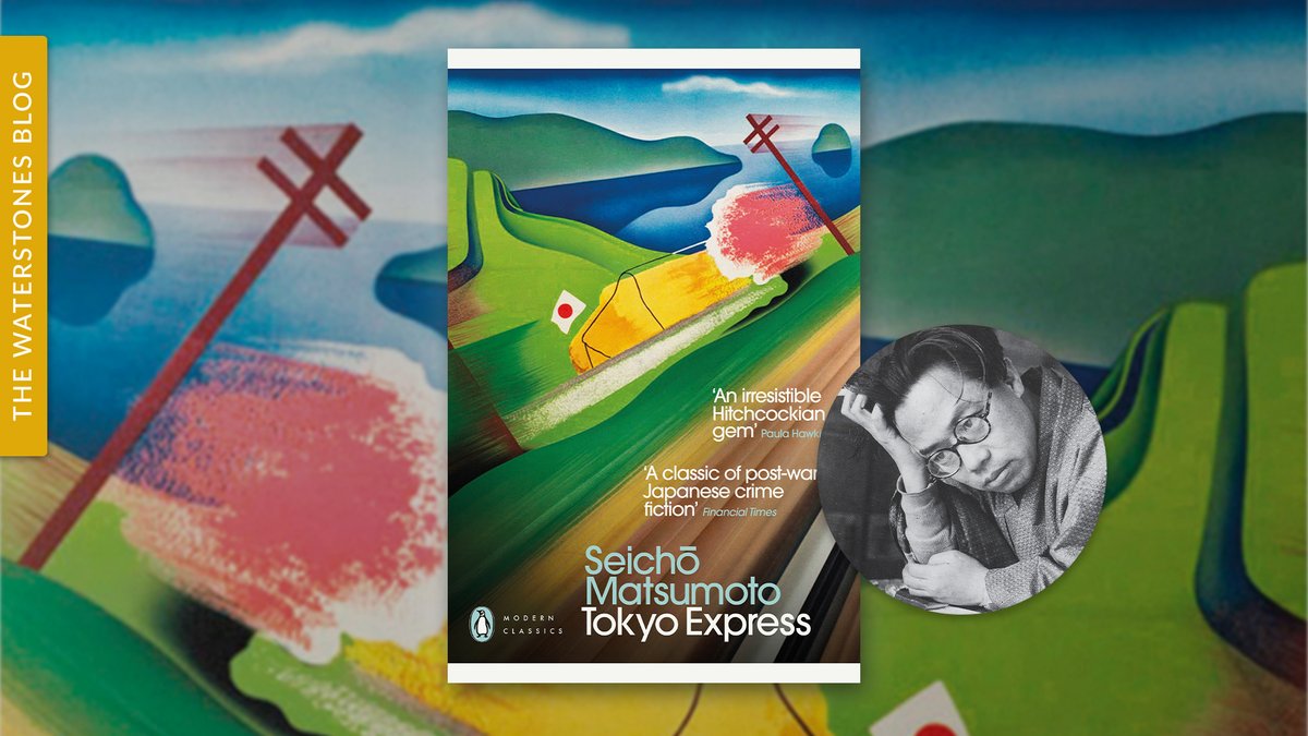 Waterstones on Twitter: "On the blog, Penguin Press Publishing Director