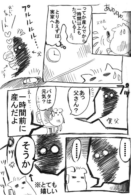 (5/7) 