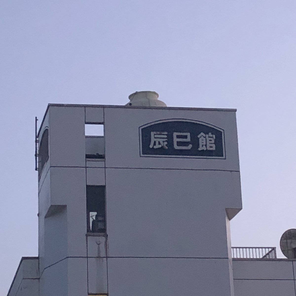 <a href="/Jun1_SuperKing/">御堂純一𝐒𝐔𝐏𝐄𝐑 𝐃𝐄𝐋𝐔𝐗𝐄(SFCが4円位安くなるクーポン券付き！)</a>