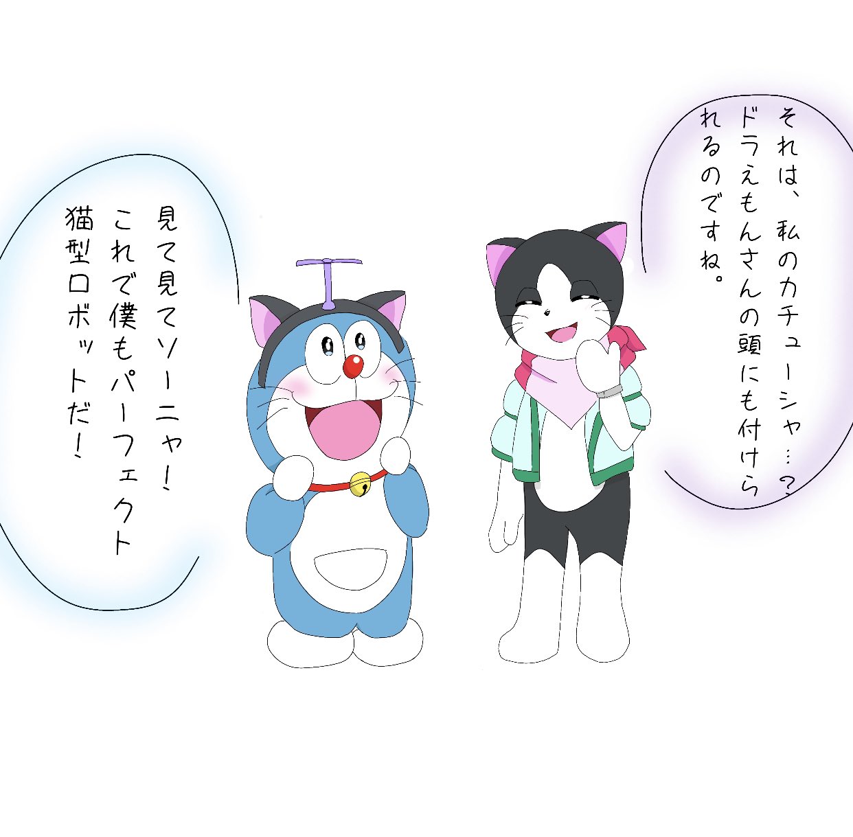れいん on X: 