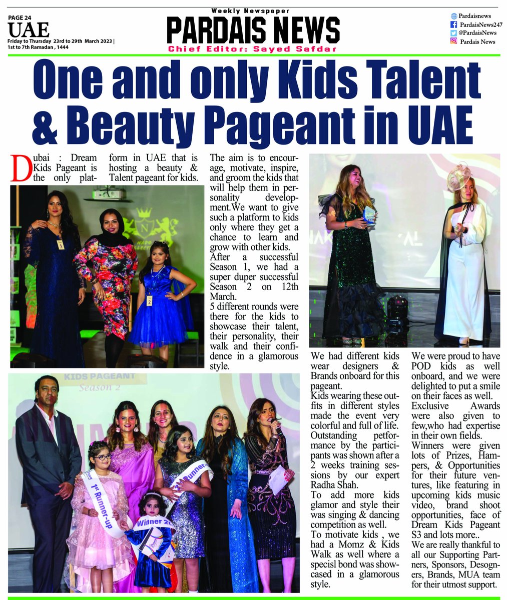 PardaisNews's tweet photo. One and only Kids Talent &amp; Beauty Pageant in UAE https://t.co/vU5ZybB1UP