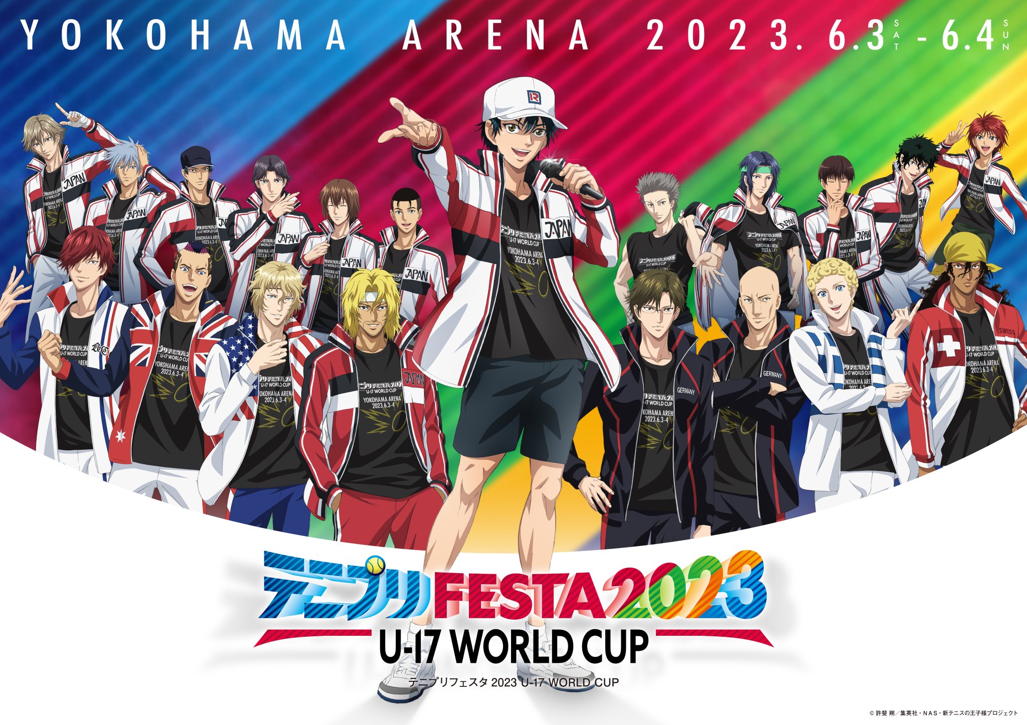 新テニスの王子様 一人テニプリフェスタ 公式 一日限定特典 不二周助 色紙 新テニスの王子様 一人テニプリフェスタ 公式 一日限定特典 不二