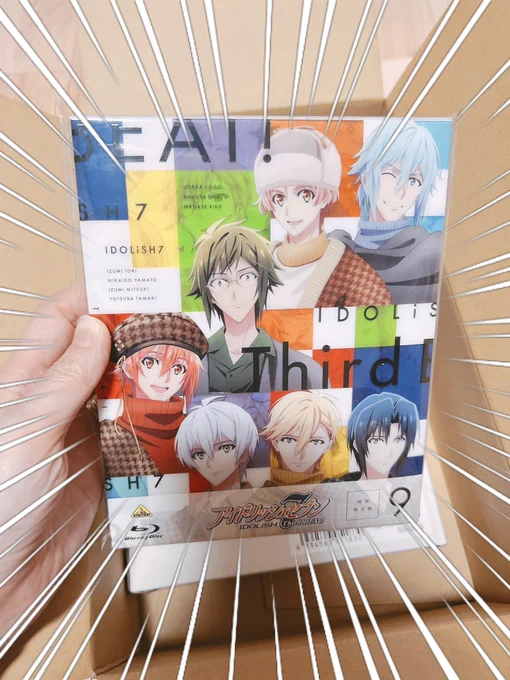 わーーーーーーーーーー!!!!!!! 