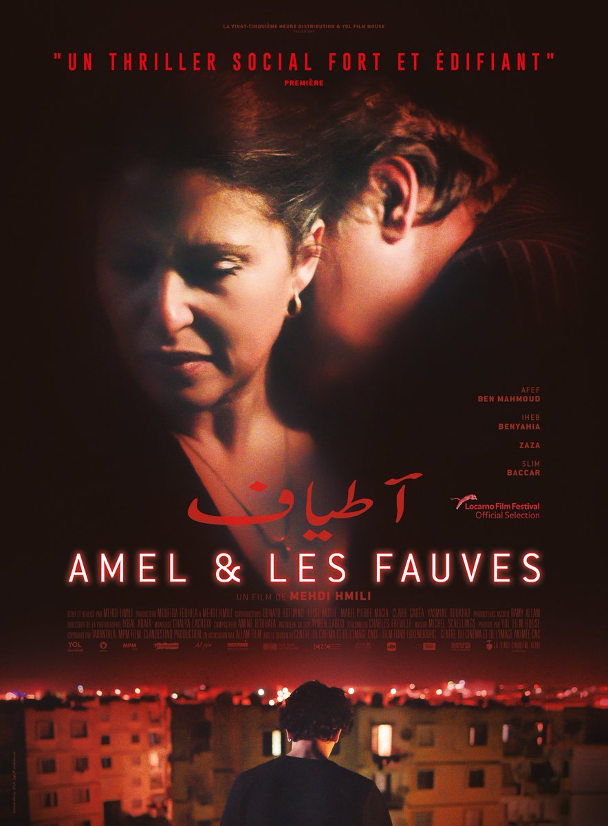 Découvrez l'affiche du poignant AMEL & LES FAUVES de Mehdi Hmili 🎬 Le 26 avril au cinéma.