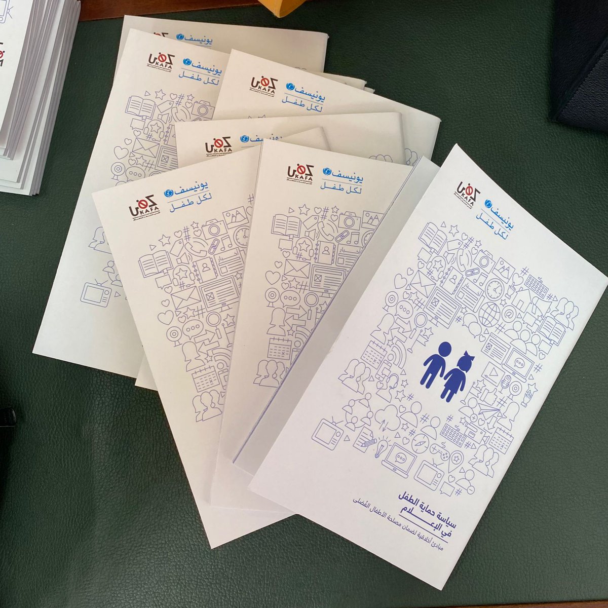 COMMUNICATION FOR DEVELOPMENT UNICEF PDF visual data 5