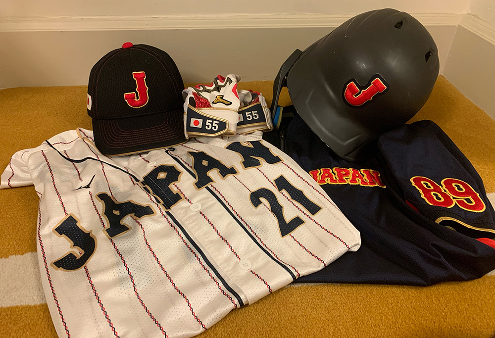 We congratulate Team Japan on its <a href="/WBCBaseball/">World Baseball Classic</a> victory, and thank them for the artifacts that were donated to the National Baseball Hall of Fame following the game, including equipment from Masataka Yoshida, Munetaka Murakami, Shota Imanaga, Hideki Kuriyama and Shohei Ohtani.