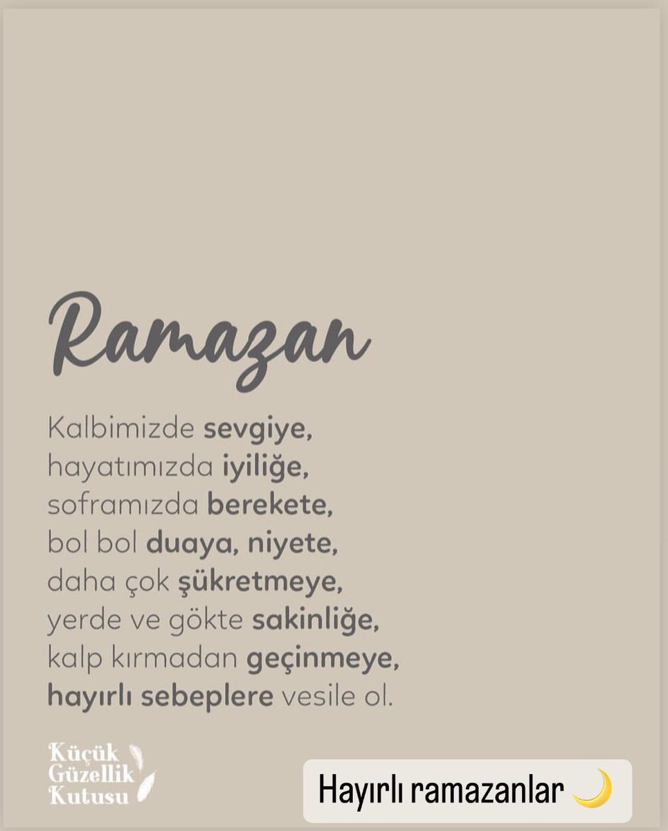 #ramazan🌙