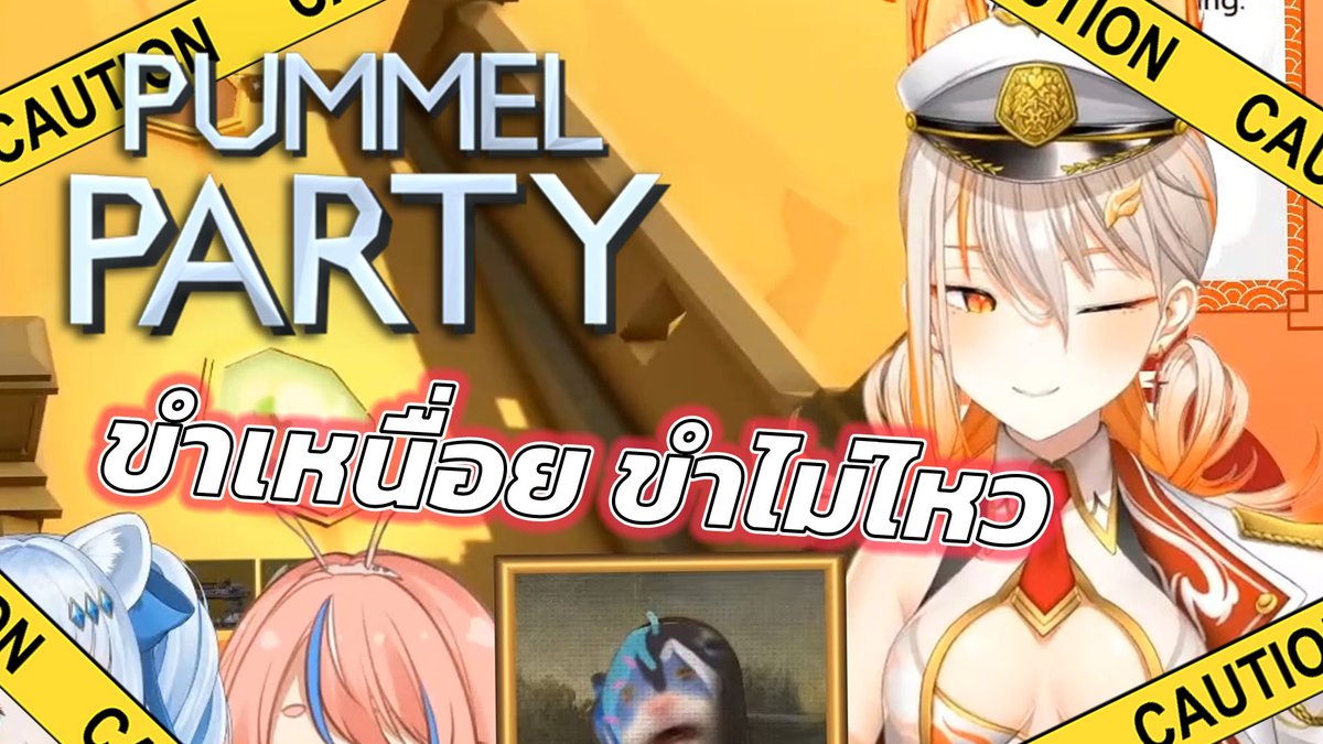 KYOsTom's tweet photo. [Vtuber]Hi-light ไลฟ์คอเย็นเต็มเวลา
เป็นไลฟ์ที่สนุกมาก สนุกจริงๆ @HongFei_PIX 
Hi-light Link: https://t.co/dLQWTTXkMf

#HongFei #HongFeimeme #vtuberTH #thai #meme #Vtuber https://t.co/GLk6P1SJs3