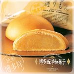 原料不足の影響がここにも!あの銘菓が、オンライン販売休止!