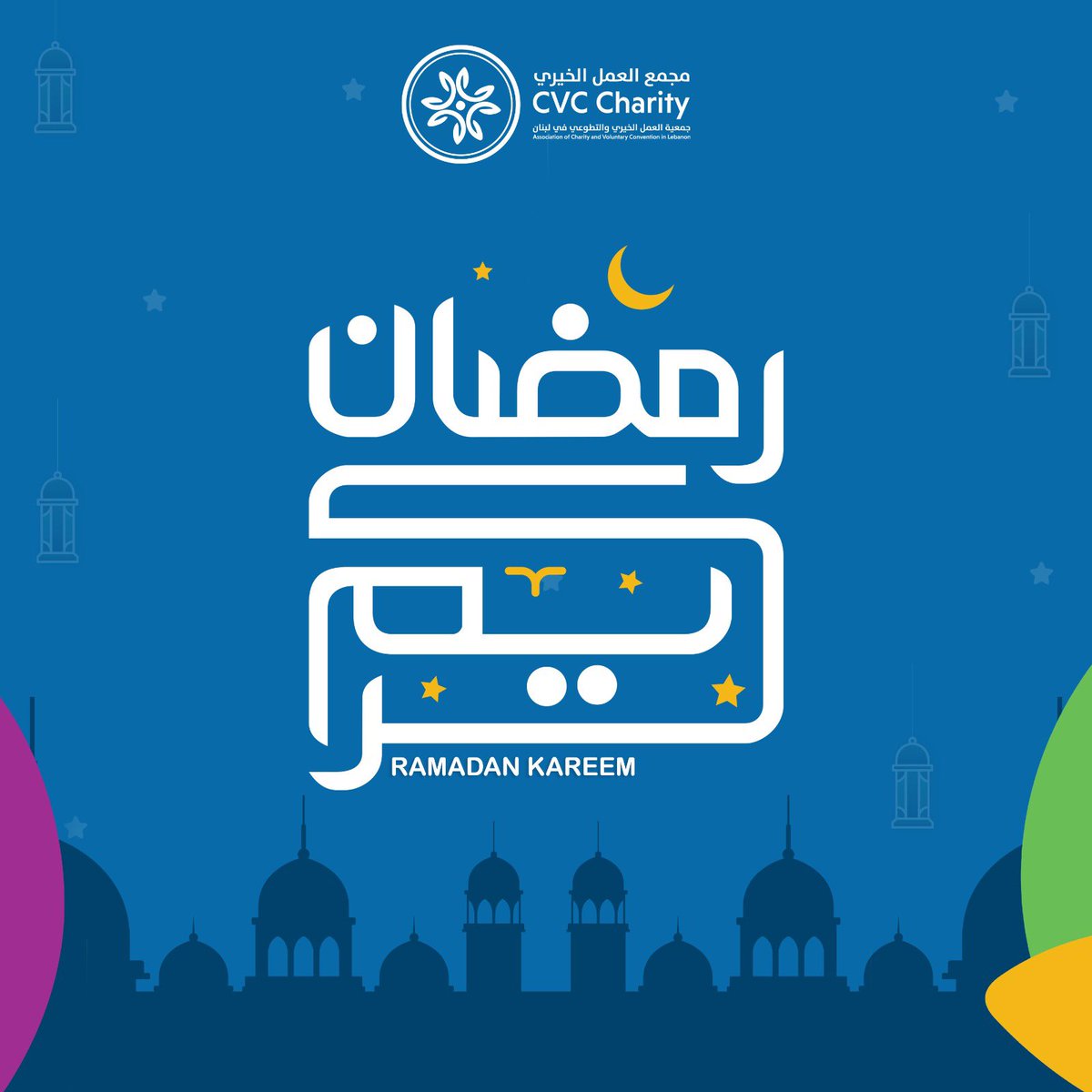 CVC Charity tweet media