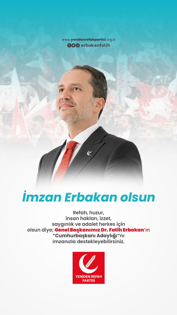 Bizim adayımız Dr. Fatih Erbakan!

#FatihErbakan 
#YenidenRefahPartisi 
#YenidenRefah 
#YenidenErbakan