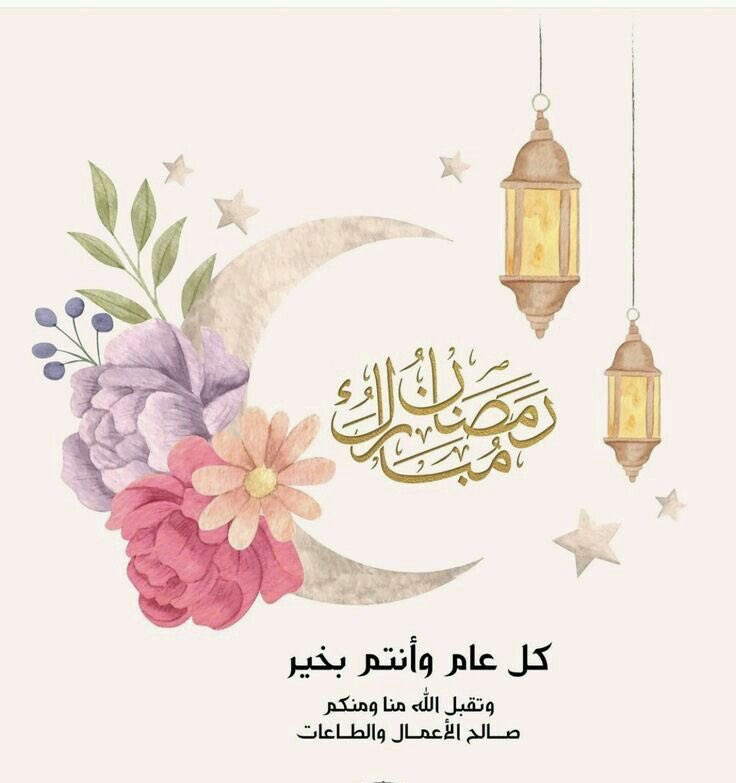 ‏ ‏ ‏ ‏ ‏ ‏ ‏ ‏ ‏ ‏ ‏﮼مها💙🤍 tweet media