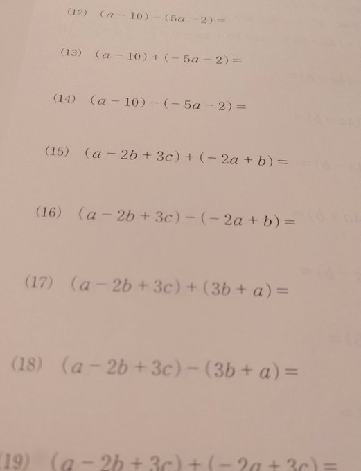 Twitterのコスプレ画像21