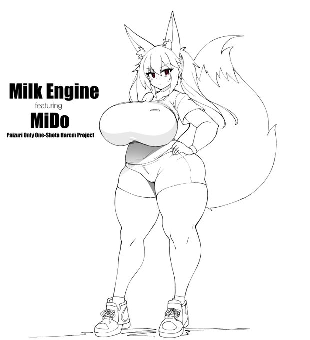 MilkEngineの次の作品は、MiDo()さん監修のもとにあの魅力的なムチムチオキツネハーレムパイズリオネショタワールドを藤原作画にてガッツリ作品化させていただきます。おたのしみに。 