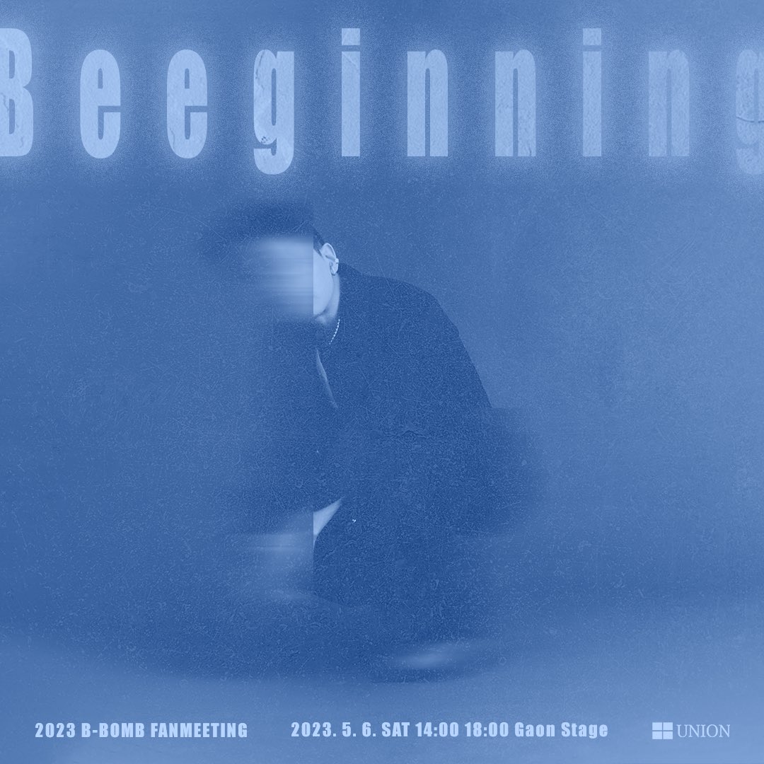 unionpic's tweet photo. [2023 B-BOMB FANMEETING: Beeginning] 얼리버드 티켓 오픈 안내

[예매 링크]
팬미팅 1회차: https://t.co/S4G9ofyzQD
팬미팅 2회차: https://t.co/LHhtjXn0LS
팬사인회: https://t.co/6Ih2dMRCon
백스테이지 포토카드: https://t.co/HuIImNcvXA

#비범 #블락비 #비범팬미팅 #bbomb #blockb #이민혁 https://t.co/ZK3ntSHCbh