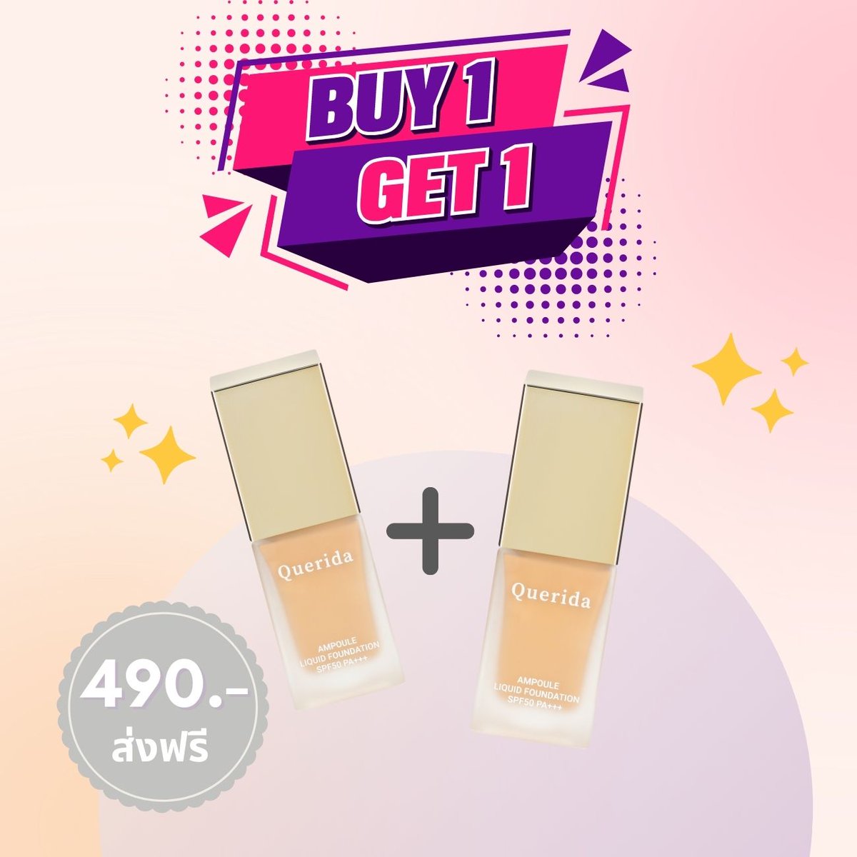 querida_th's tweet photo. 🛒ติดต่อสอบถามข้อมูลหรือสั่งซื้อ🛒
Line : https://t.co/hSTYsjeGUC
Inbox : https://t.co/BprH7DskZw
Shopee : https://t.co/Q4al0q6NNj
Lazada : https://t.co/OFwz8jE6C5 https://t.co/49ySqdogZD