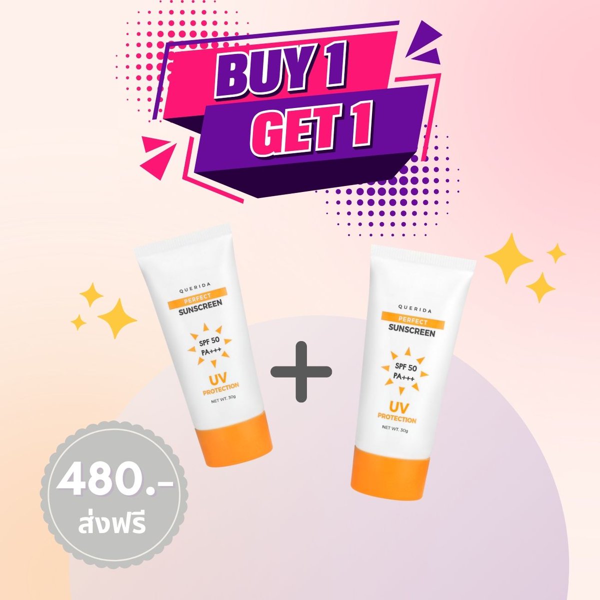 querida_th's tweet photo. 🛒ติดต่อสอบถามข้อมูลหรือสั่งซื้อ🛒
Line : https://t.co/hSTYsjeGUC
Inbox : https://t.co/BprH7DskZw
Shopee : https://t.co/Q4al0q6NNj
Lazada : https://t.co/OFwz8jE6C5 https://t.co/dfyqGyosn1
