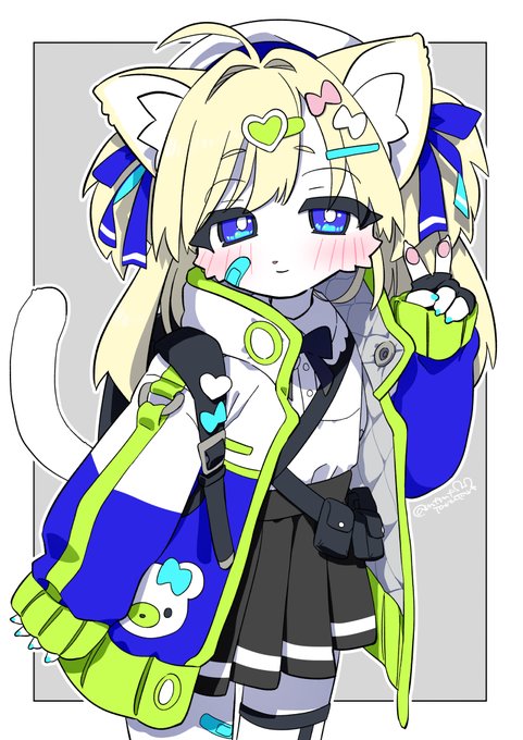 ケモノ #三億アカウントの中から私を発掘してください 