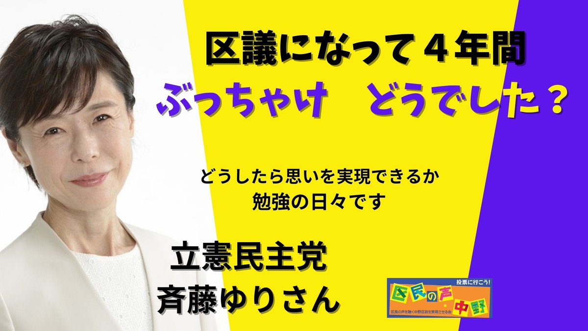 MinnakaNet tweet picture