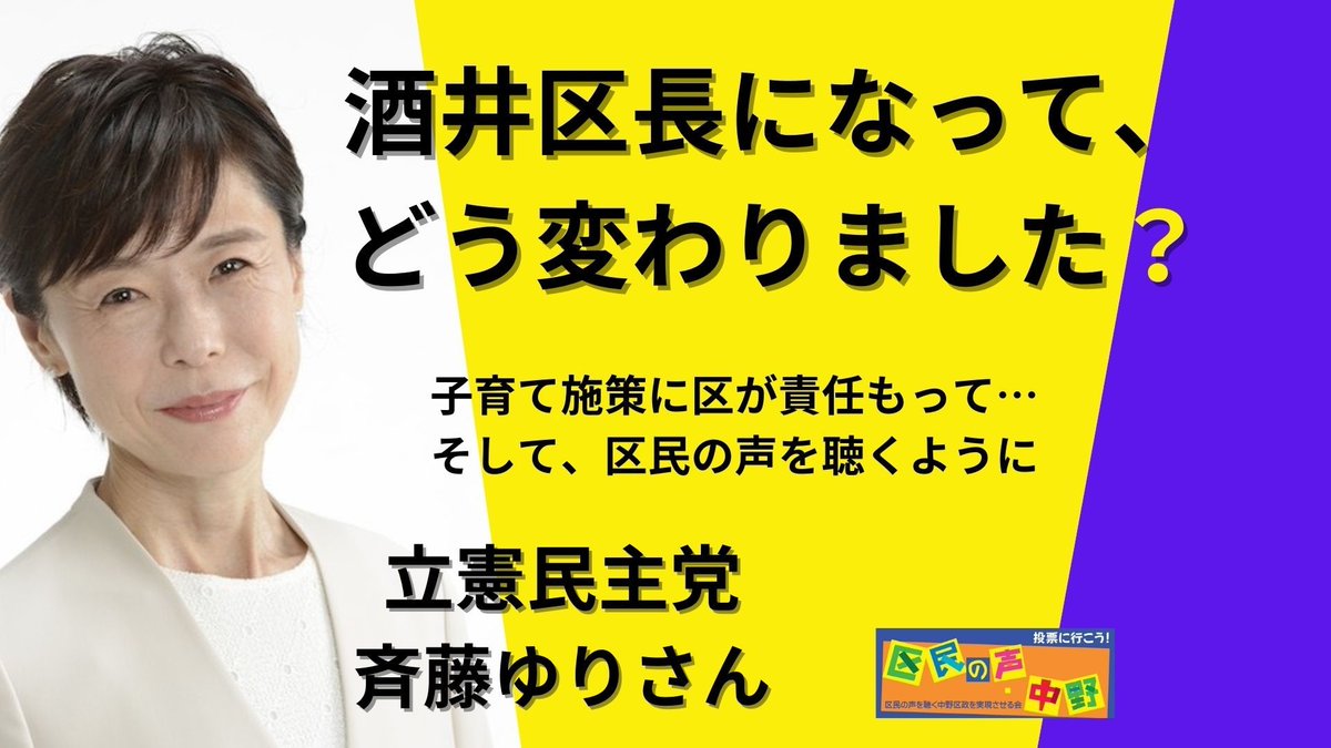 MinnakaNet tweet picture