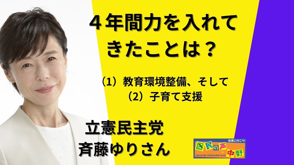 MinnakaNet tweet picture