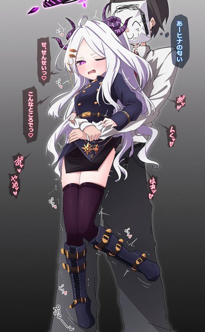 足プラプラしちゃうヒナちゃん好き 