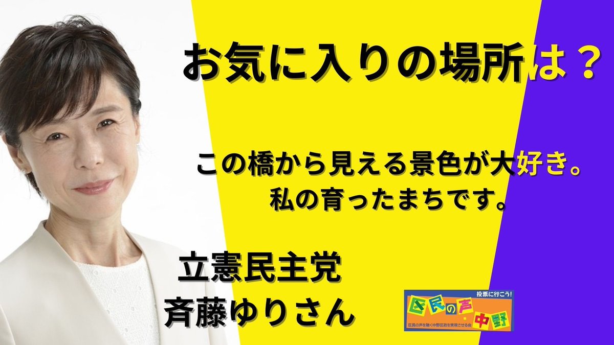 MinnakaNet tweet picture