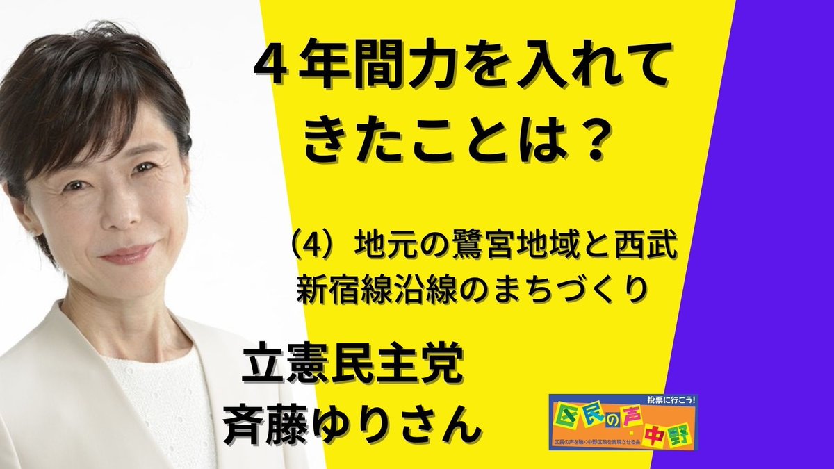 MinnakaNet tweet picture