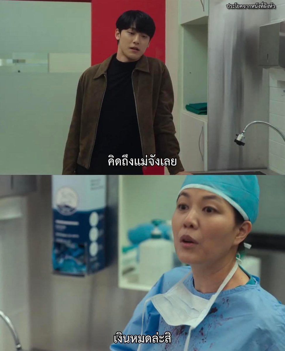 ปะ ป่าวววว

- The Glory -