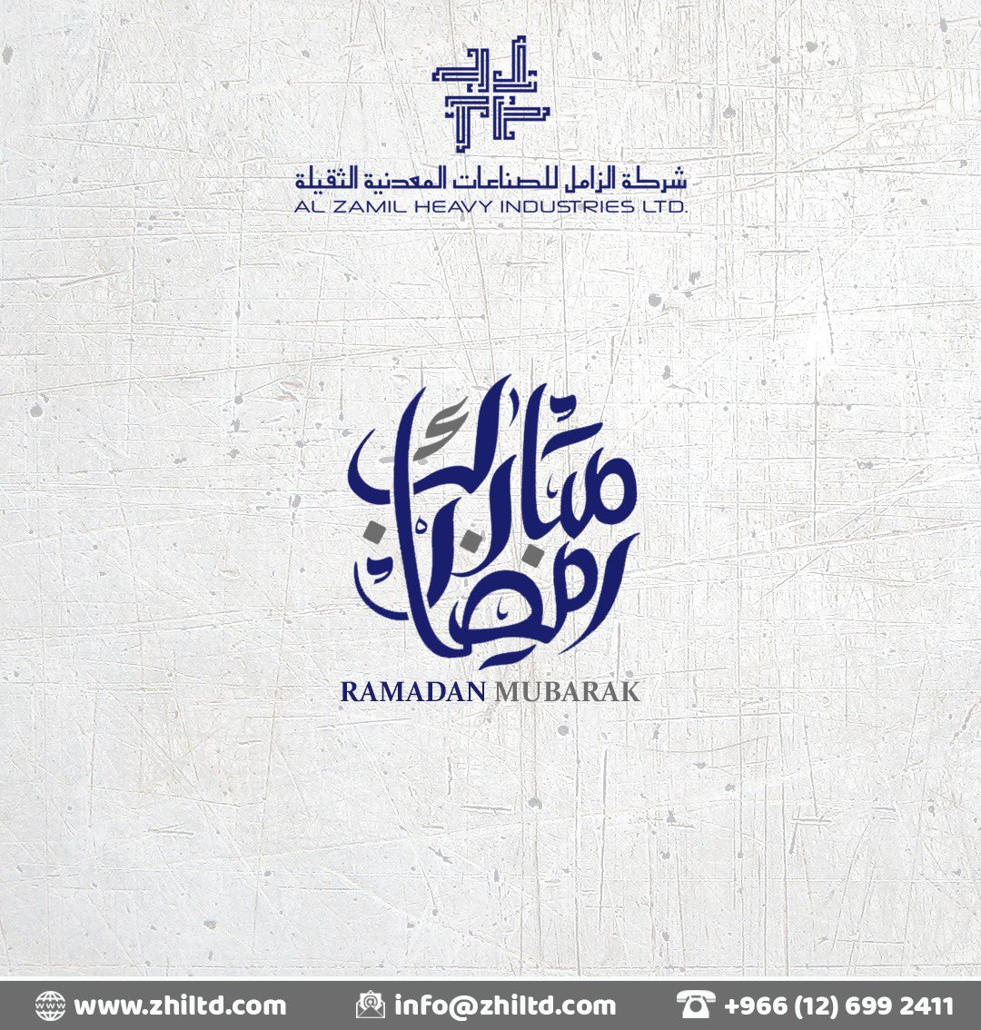 Al Zamil Heavy Industries Ltd. tweet media