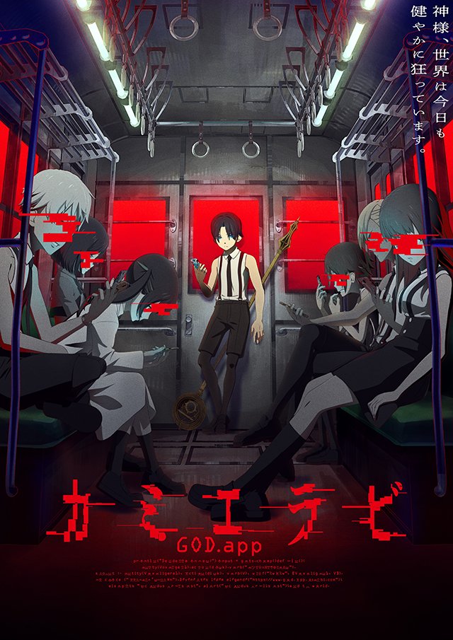 Fr064PjWYAEqN7t