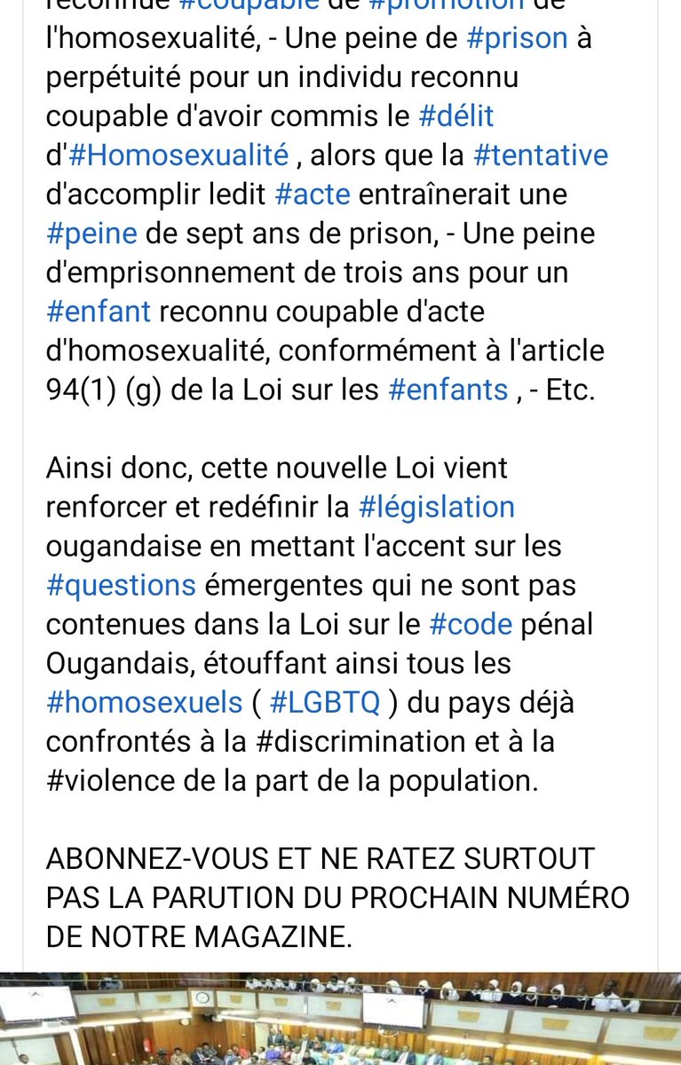 LegalMag's tweet photo. #Uganda 🇺🇬 : Le Parlement a adopté ce mardi 21 mars 2023 à l'unanimité, le Projet de loi Anti-Homosexualité (#LGBTQ) qui prévoit des sanctions sévères à l'encontre de tous ceux qui se livrent aux actes d'homosexualité. Le texte est transmis à @KagutaMuseveni pour promulgation. https://t.co/FKLzoaEOjG