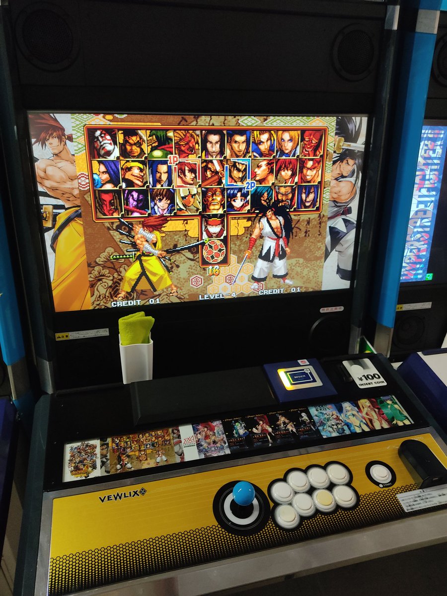 mimikokoro1's tweet image. ［exA零SP完全版の対戦環境］
verはBGM不具合修正済み
推奨筐体を使用しているため、遅延は無し
1クレジットで2プレイ
たぶん最高の環境です
気軽に触ってみてください
遠征お待ちしております

exa.ac/ja/%E6%B1%8E%E…
#零SP完全版
#EXA基板