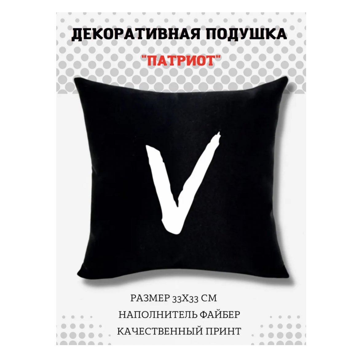 chigi_varo's tweet photo. друзья искала себе на озоне подушки на диван а нашла психологическую травму https://t.co/Kh9fEjqdsm