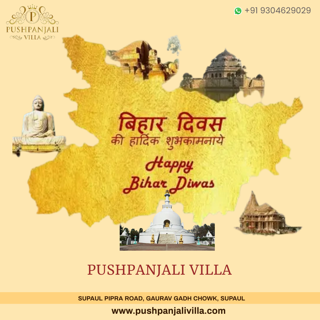 Pushpanjalivila's tweet photo. "बढ़ता बिहार"
#bihardiwas #growingbihar #resorts #restaurant #food #pushpanjalivilla #swimmingpool #Supaul https://t.co/51sAqLXgnP