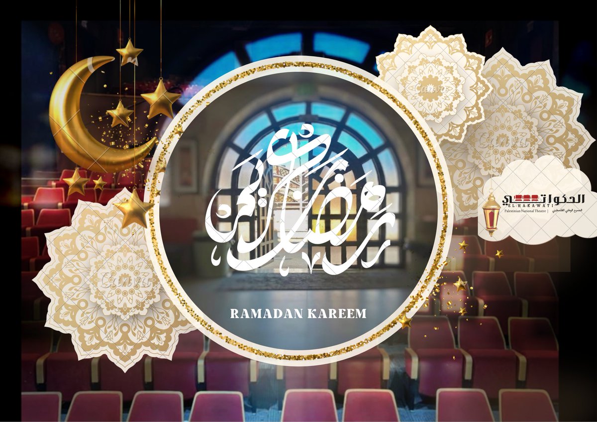ElHakawatiT's tweet photo. رمضان كريم من المسرح الوطني الفلسطيني الحكواتي 🌙⭐️
بتقدروا تحملوا رزنامة الحكواتي حسب توقيت القدس من الرابط 😃 
https://t.co/UcUIndLs9A
#الحكواتي https://t.co/FOEfXvhs67