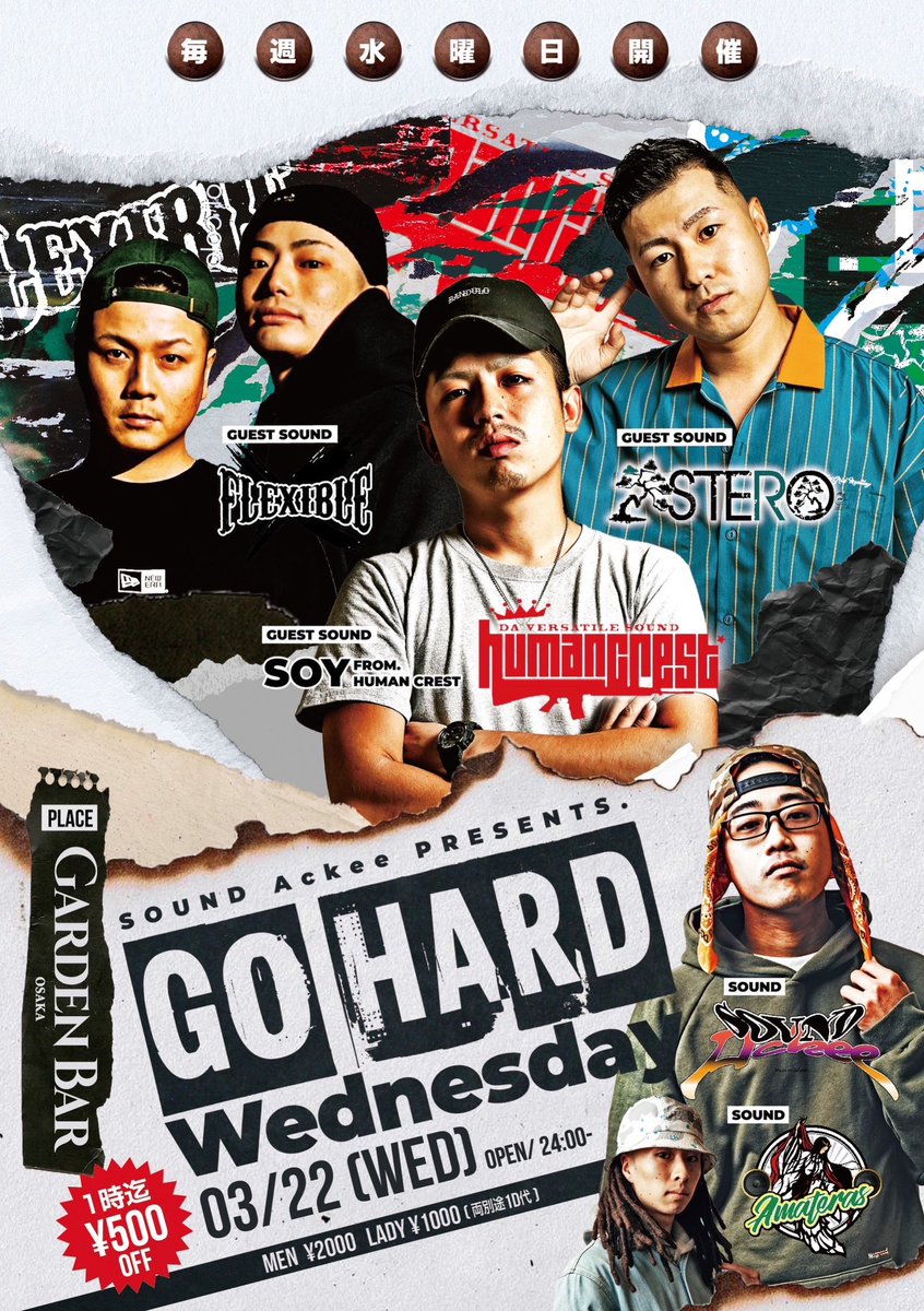SoundAckee's tweet photo. 本日🔥
#GoHardWednesday https://t.co/4CqqCIv2c8