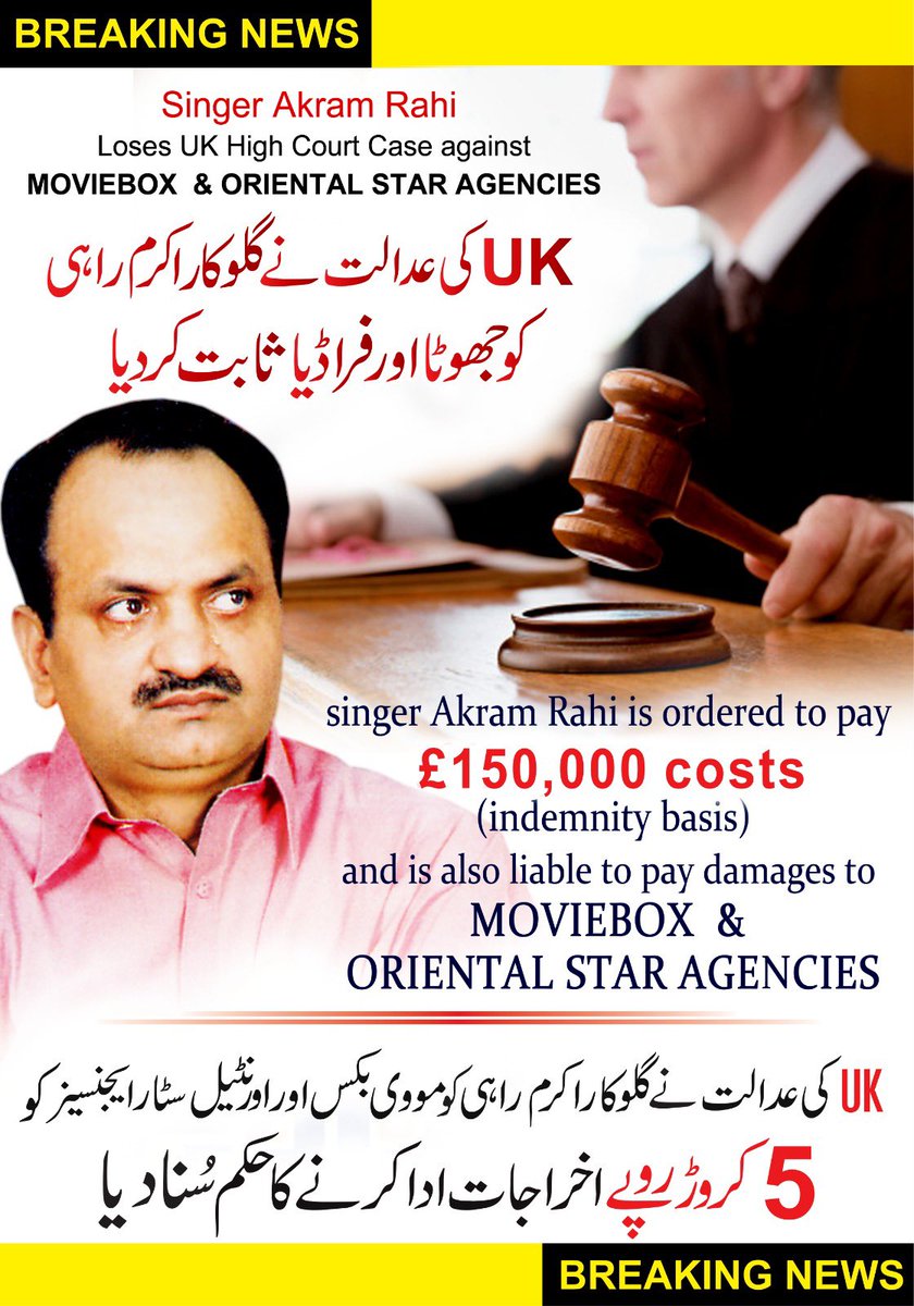 Singer Akram Rahi loses UK High Court case against MOVIEBOX and OSA. bizasialive.com/moviebox-wins-…